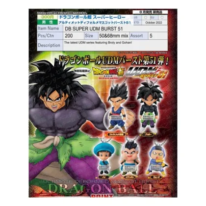 Bandai Set gashapon lote 40 articulos dragon ball super udm burst 51