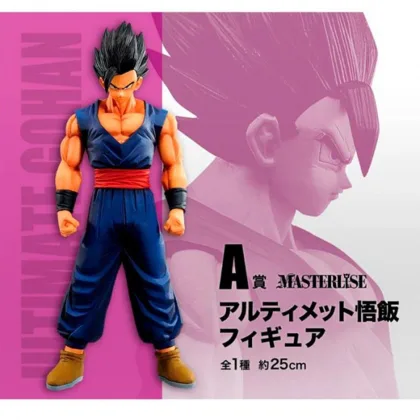 Ichibansho Figura dragon ball super hero son gohan