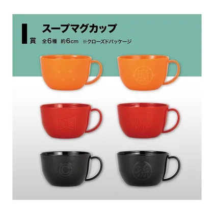 Ichibansho Surtido 24 unidades tazas dragon ball super hero