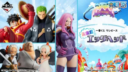 Ichiban kuji one piece future island egghead