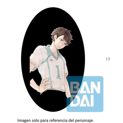 Ichibansho Figura haikyu!! road to the whole country toru oikawa