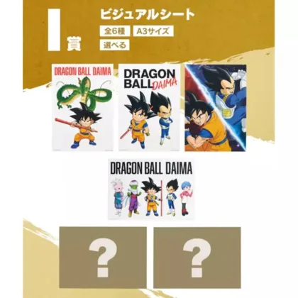 Ichibansho Poster ichiban kuji dragon ball daima premio i 1 unidad aleatoria