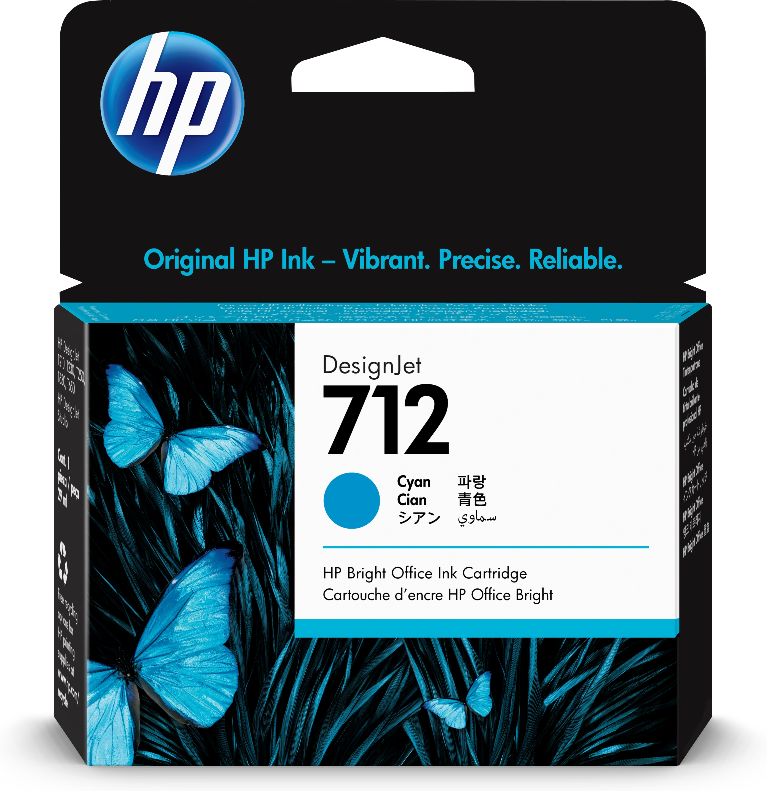 HP DesignJet T200/T600, Cartucho Cian