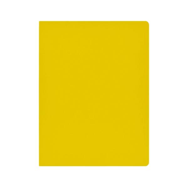 Gio Paq.50 subcarpetas 230g folio amarillo intenso