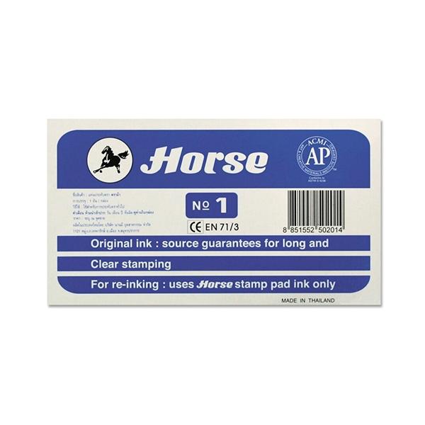 Horse Tampon num.1 95x165mm azul