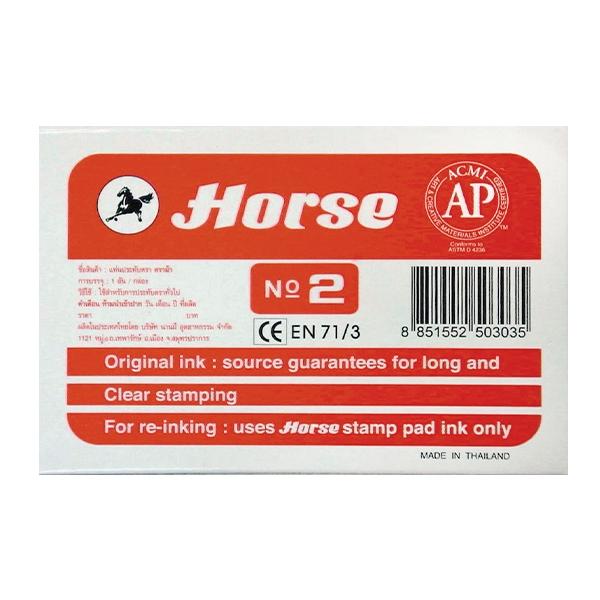 Horse Tampon num.2 85x125mm rojo