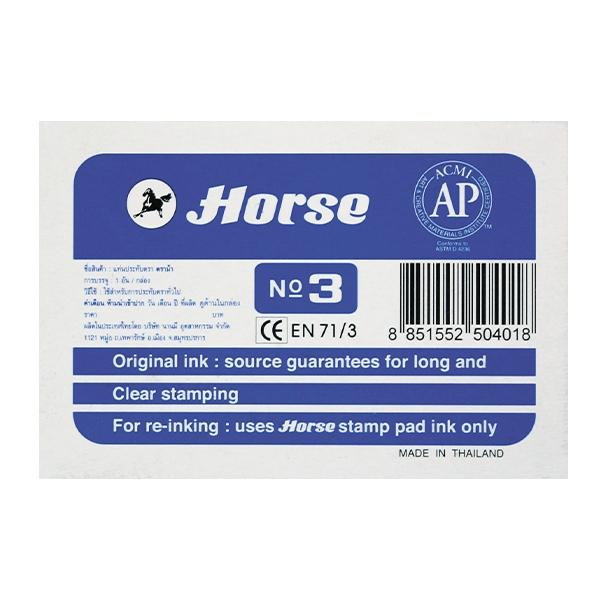 Horse Tampon num.3 73x105mm azul