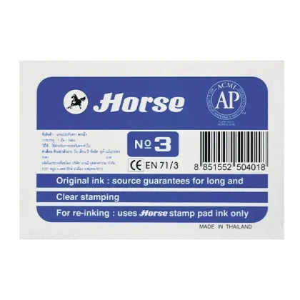Horse Tampon num.3 73x105mm azul