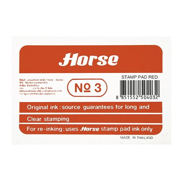 Horse Tampon num.3 73x105mm rojo