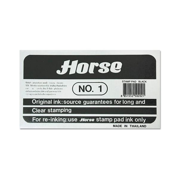 Horse Tampon num.1 95x165mm negro