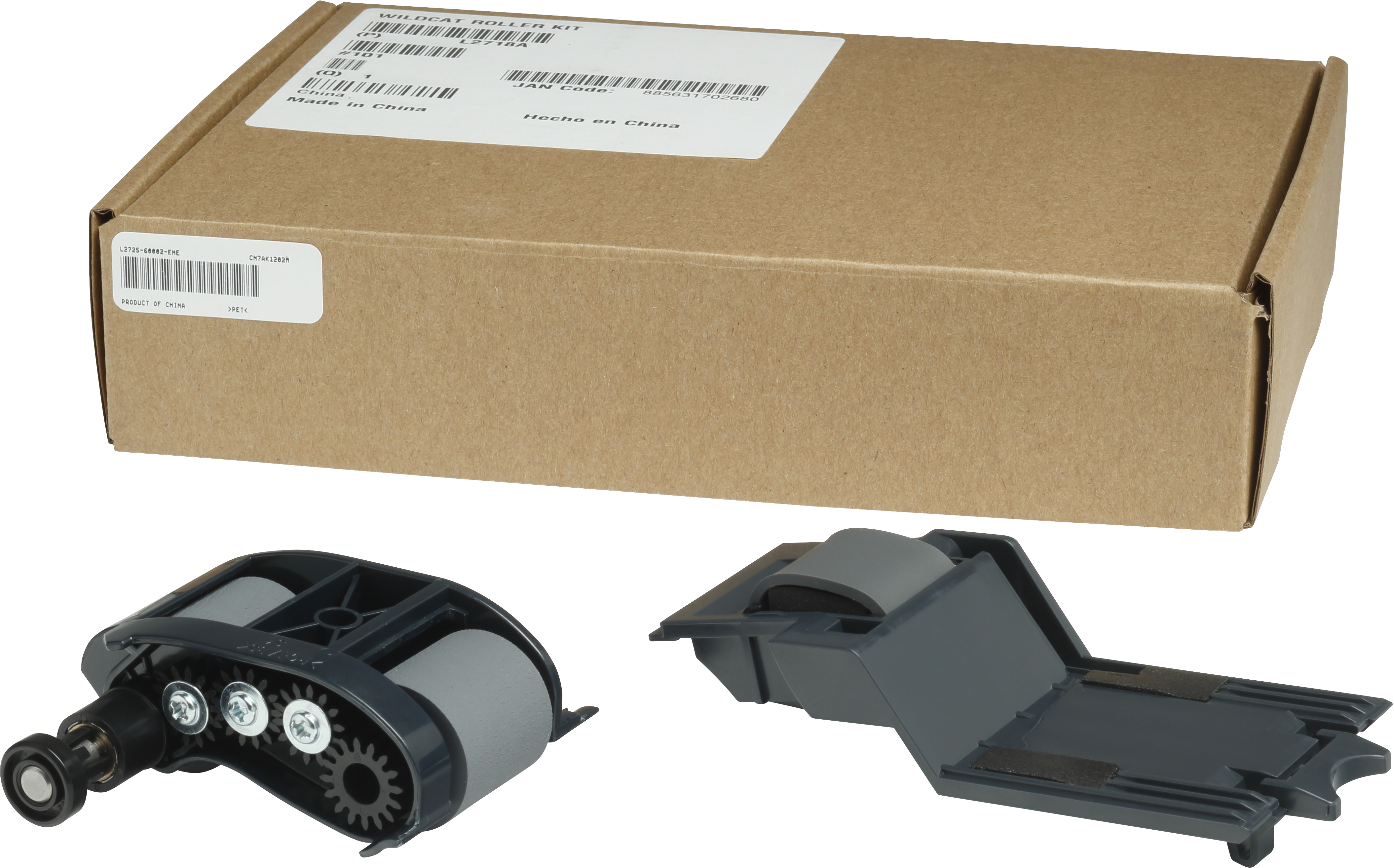 HP 100 Adf Roller Replacement Kit