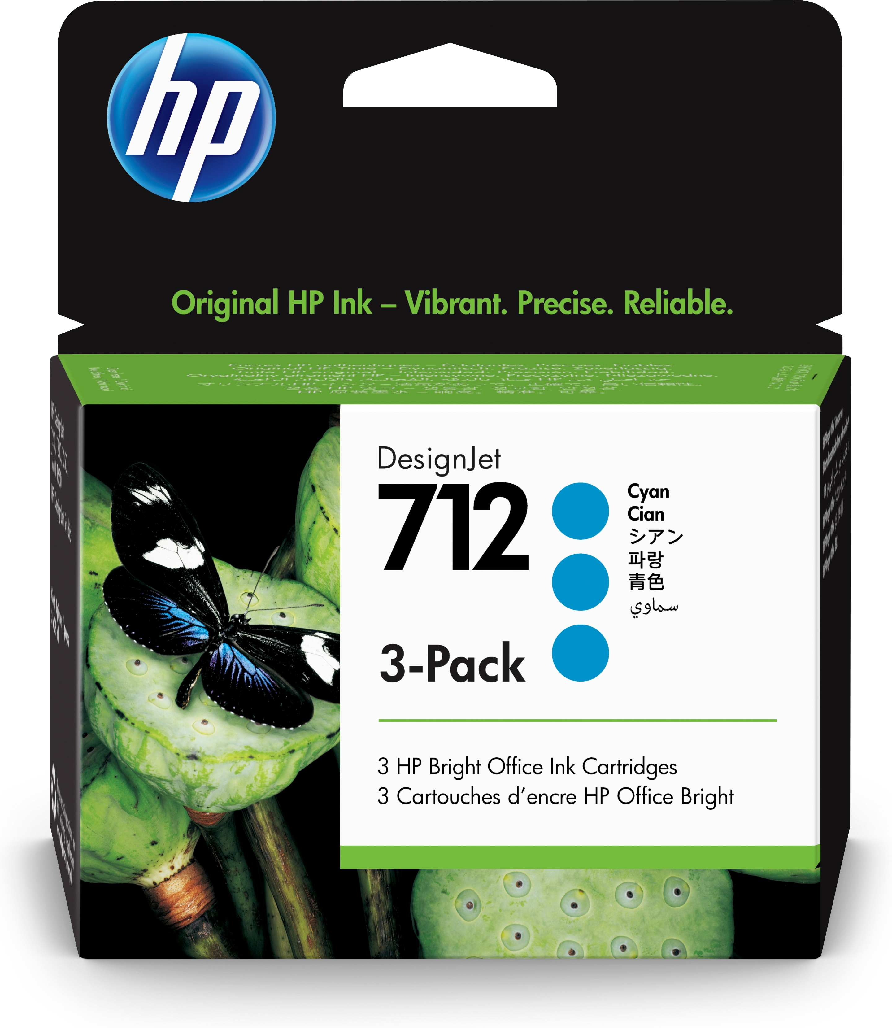 HP DesignJet T200/T600, 3 Pack Cartuchos Cian 712