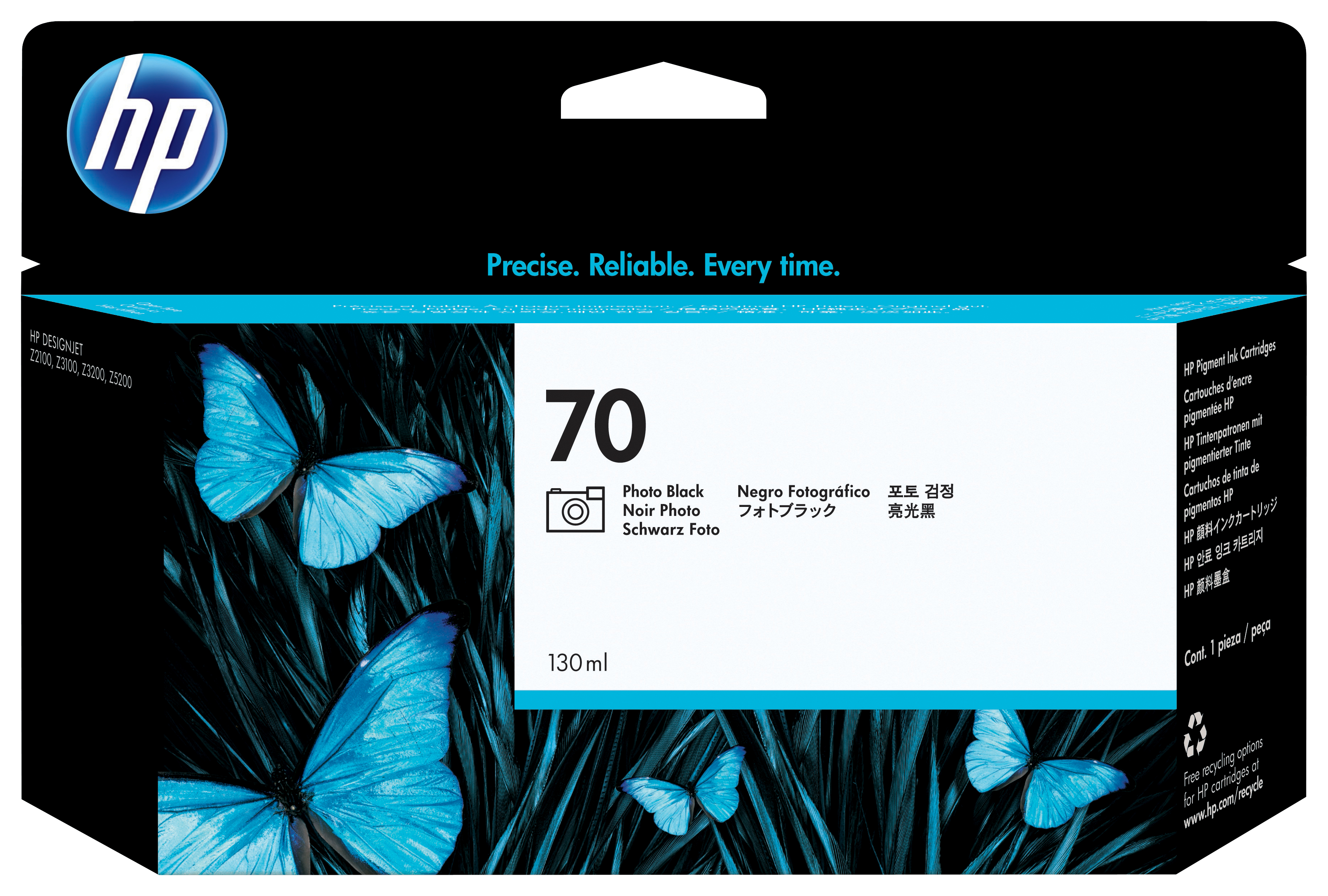HP Designjet Z2100/Z3100 Nº70 Cartucho Negro Fotografico