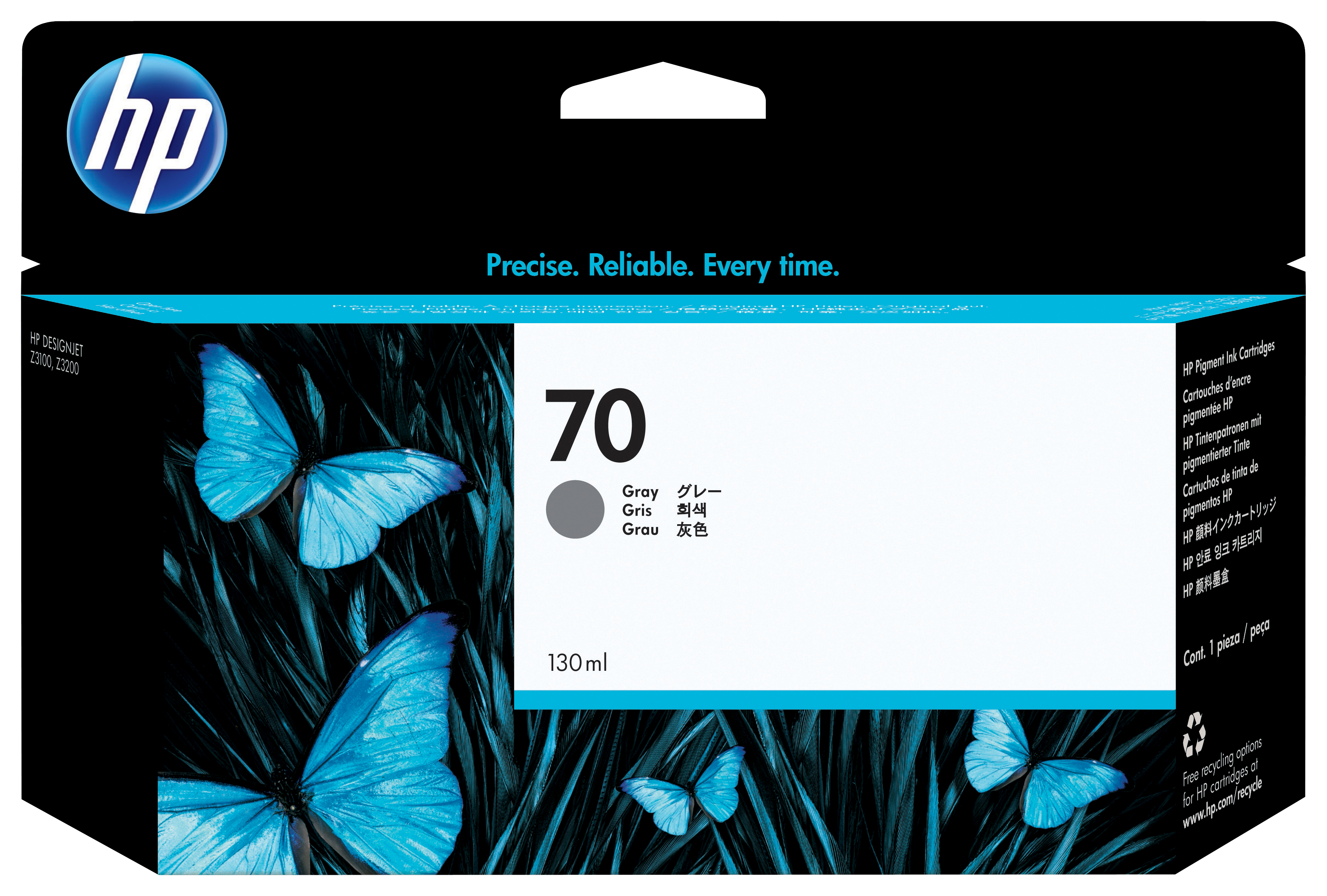 HP Designjet Z3100/Z3200 Nº70 Cartucho Gris