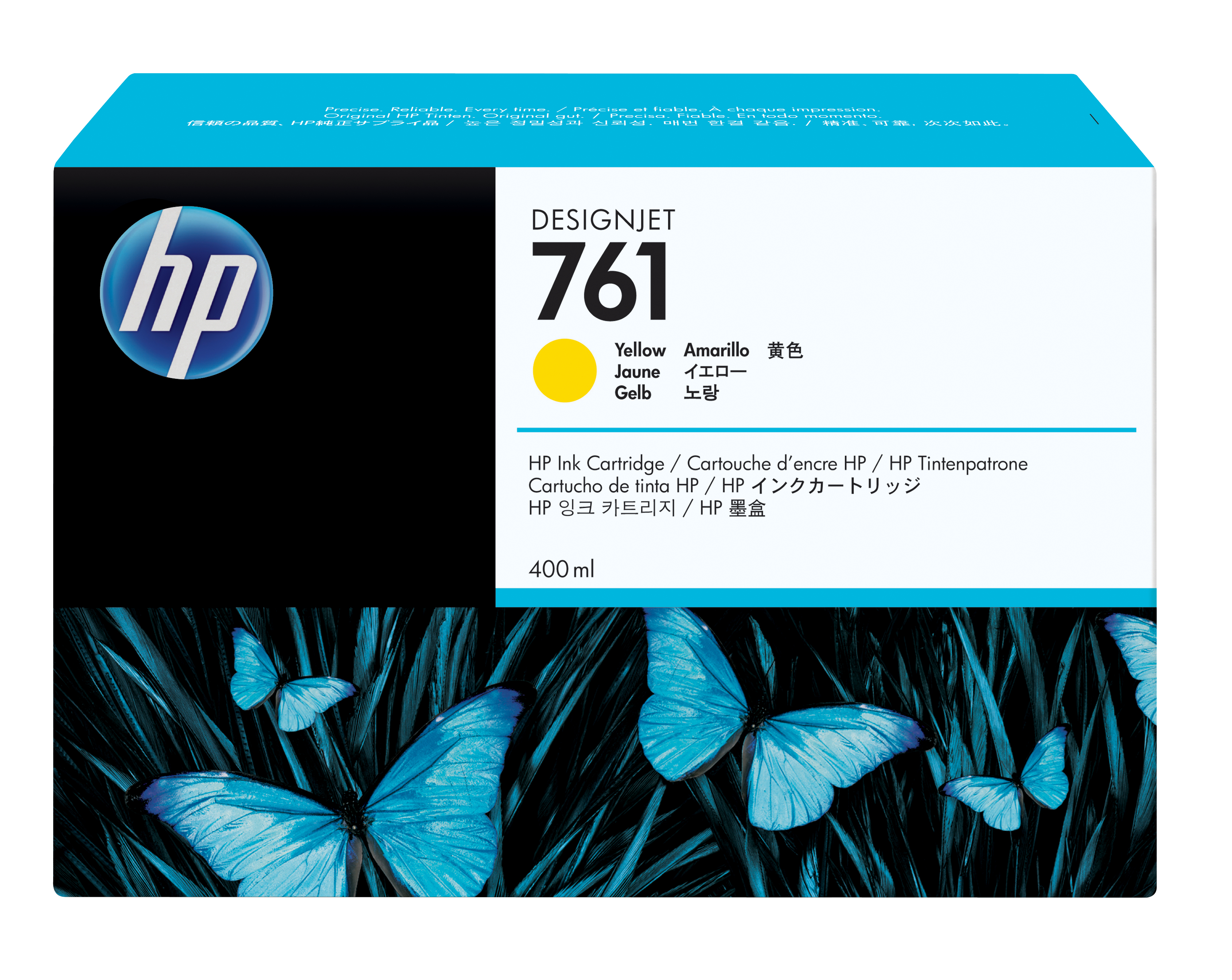 HP Designjet T7100 Cartucho Amarillo