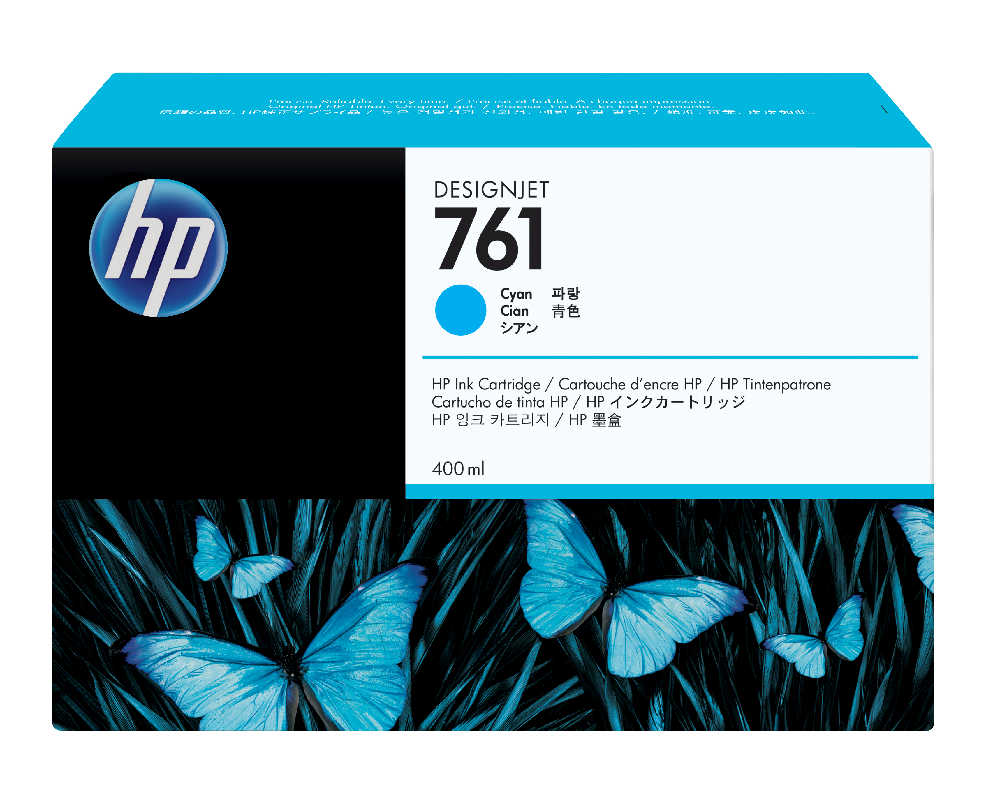 HP Designjet T7100 Cartucho Cian