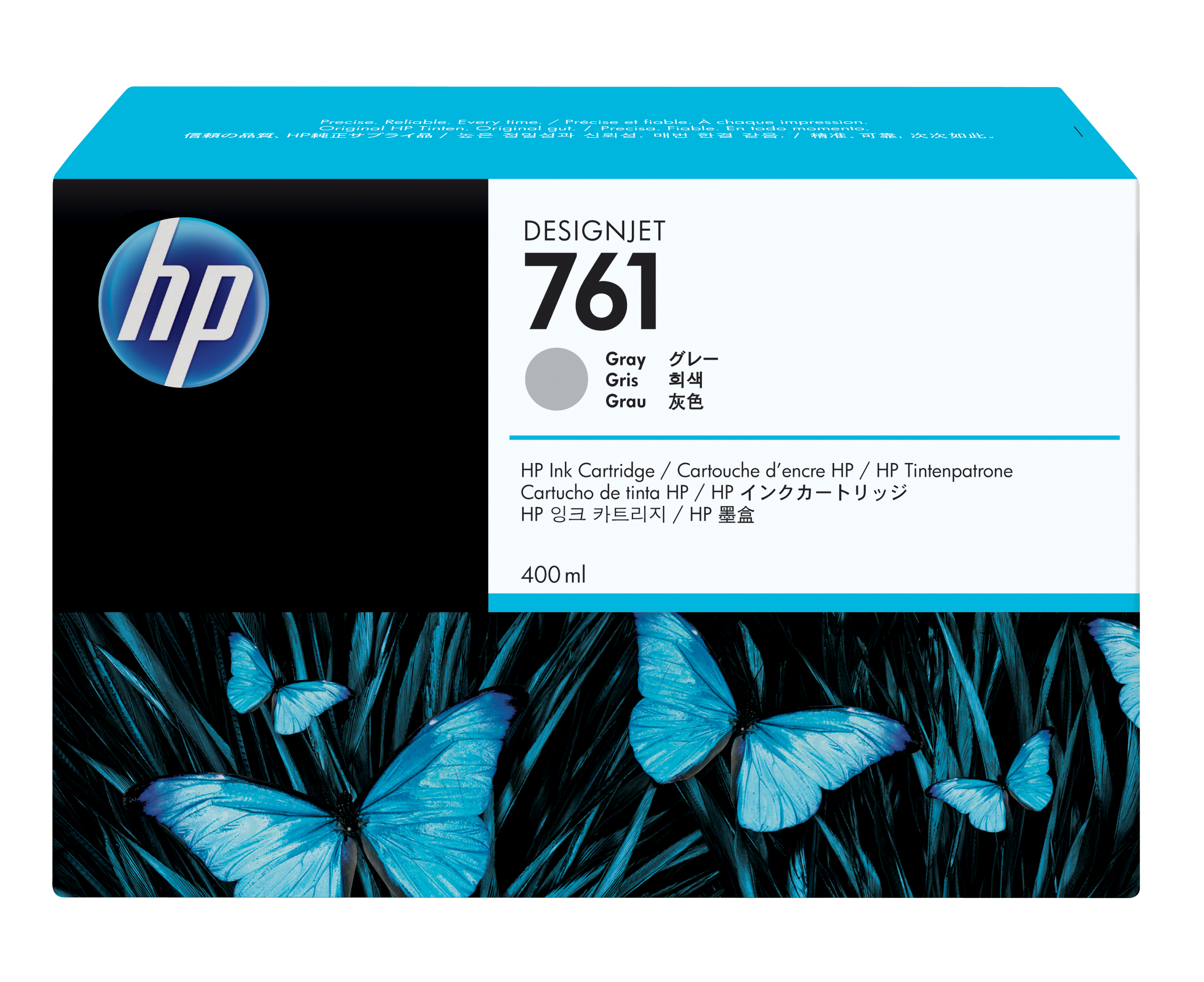 HP Designjet T7100 Cartucho Gris