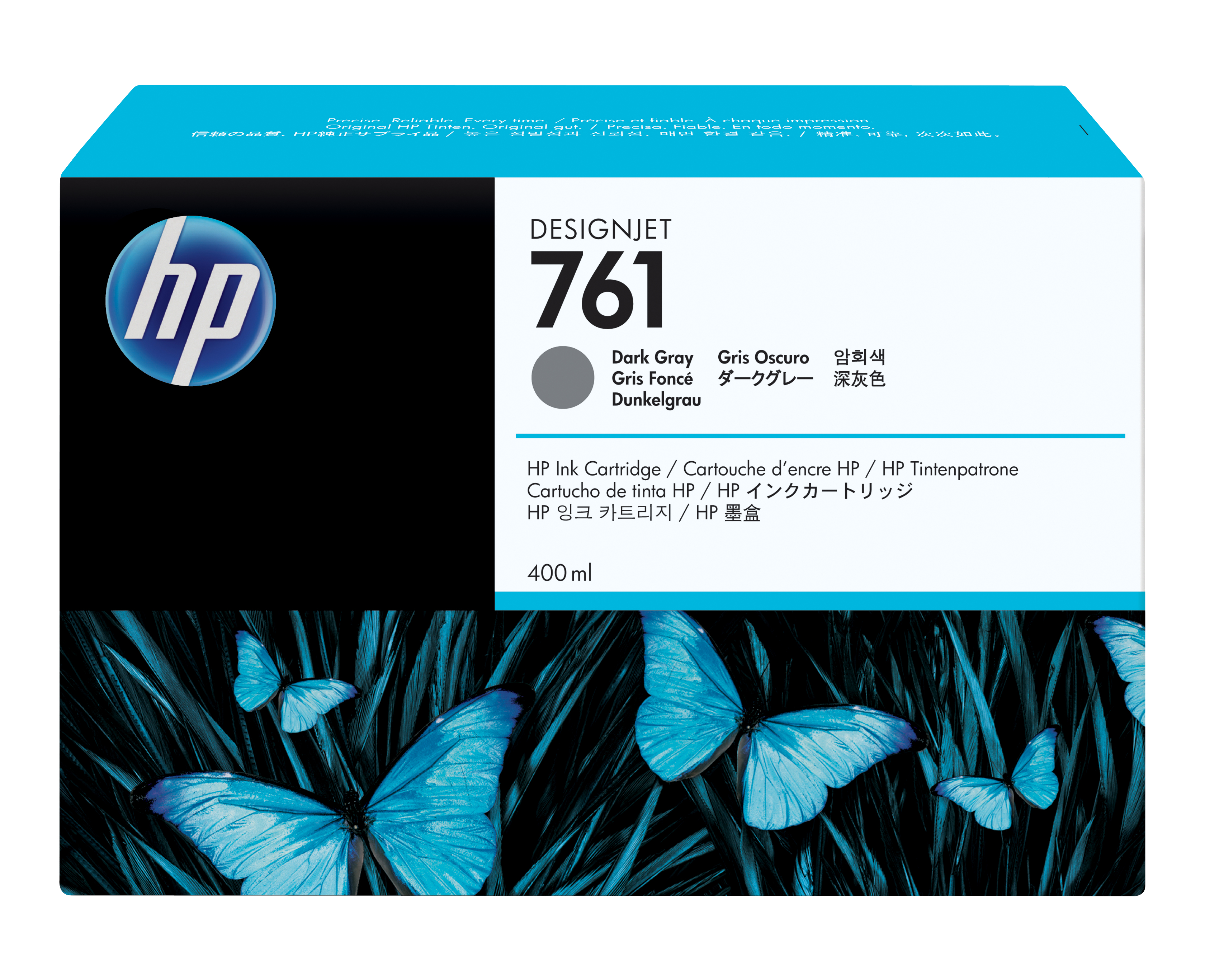 HP Designjet T7100 Cartucho Gris