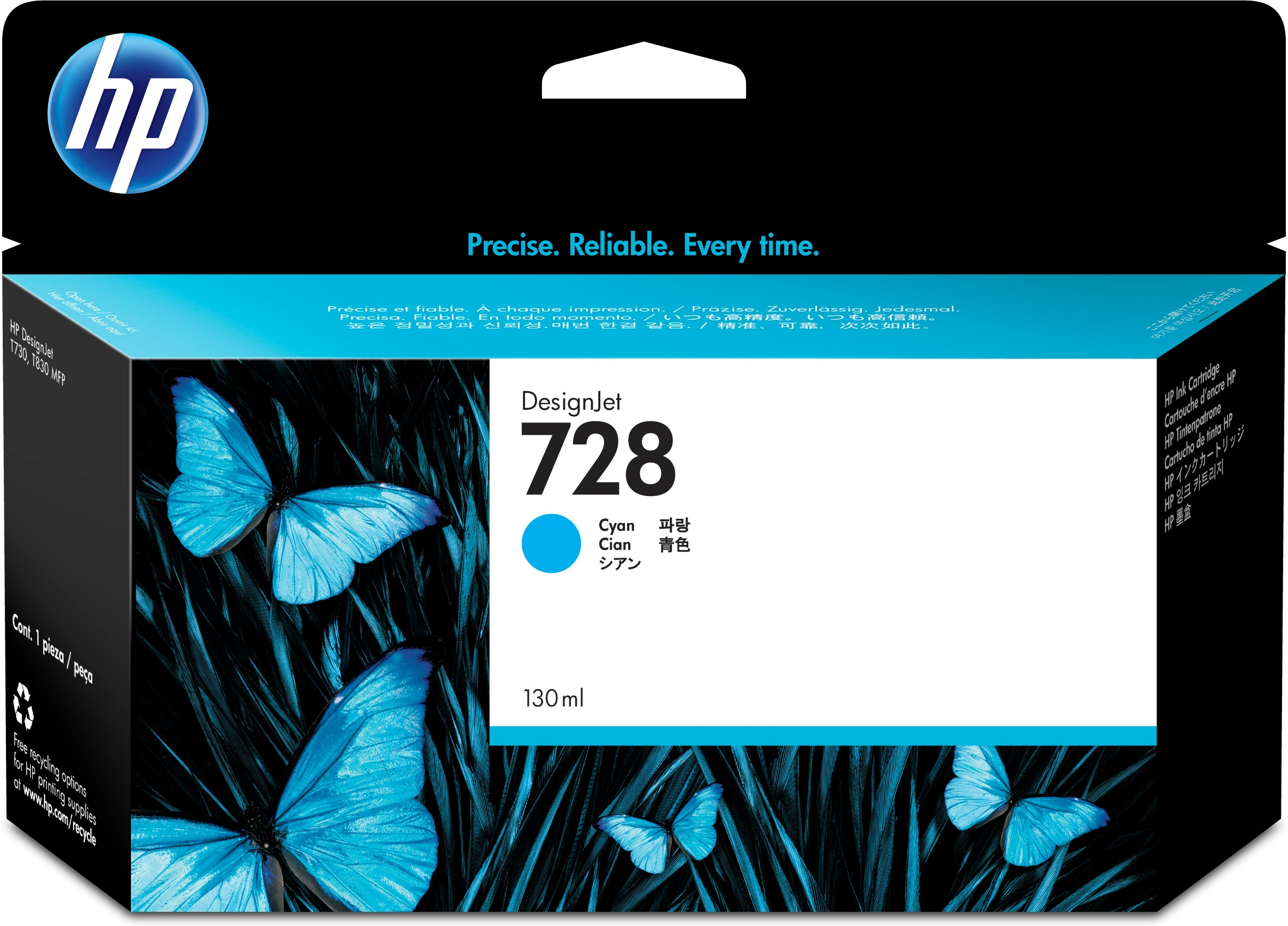 HP DesignJet T730 Cartucho Cian Nº728
