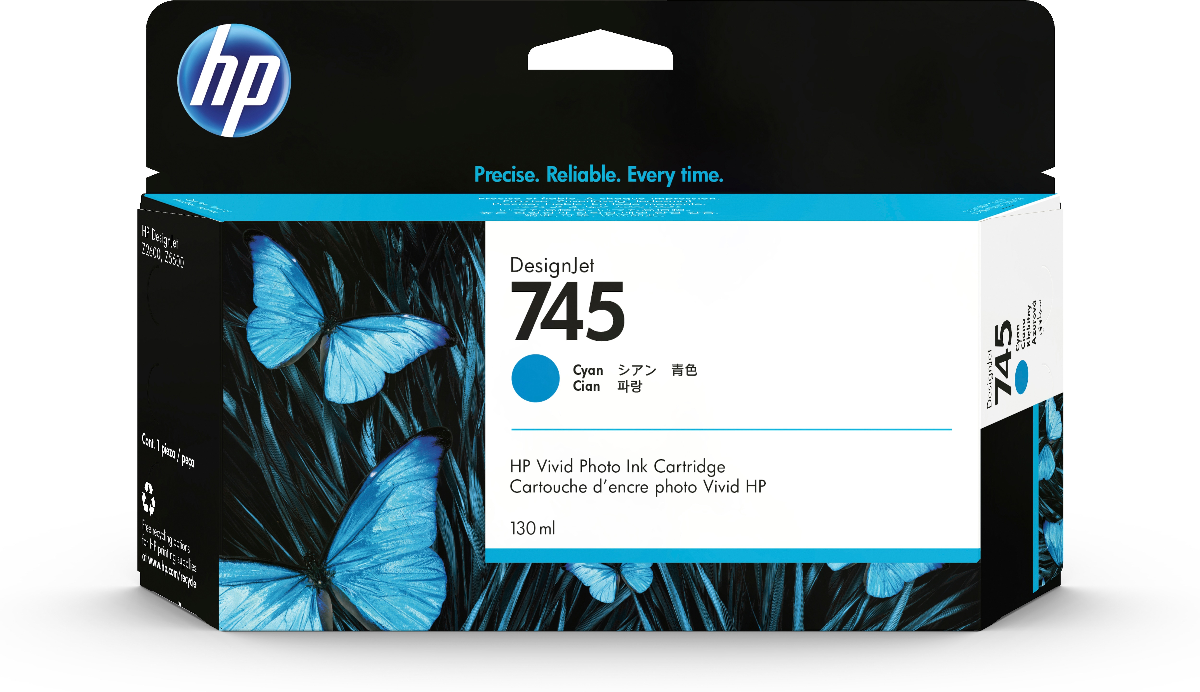 HP DesignJet 745 Cartucho Cyan 130ml