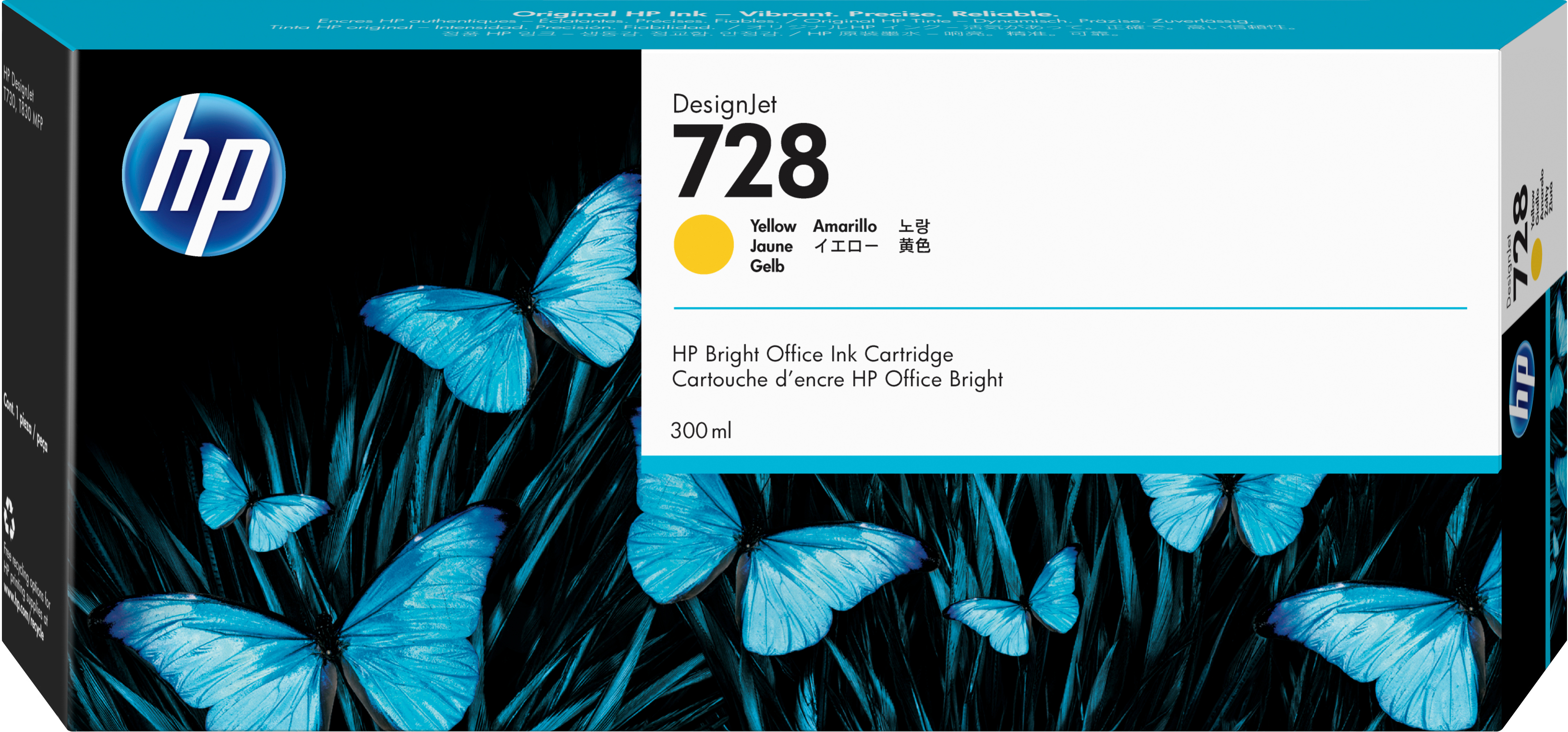 HP DesignJet 728 Cartucho Amarillo 300ml