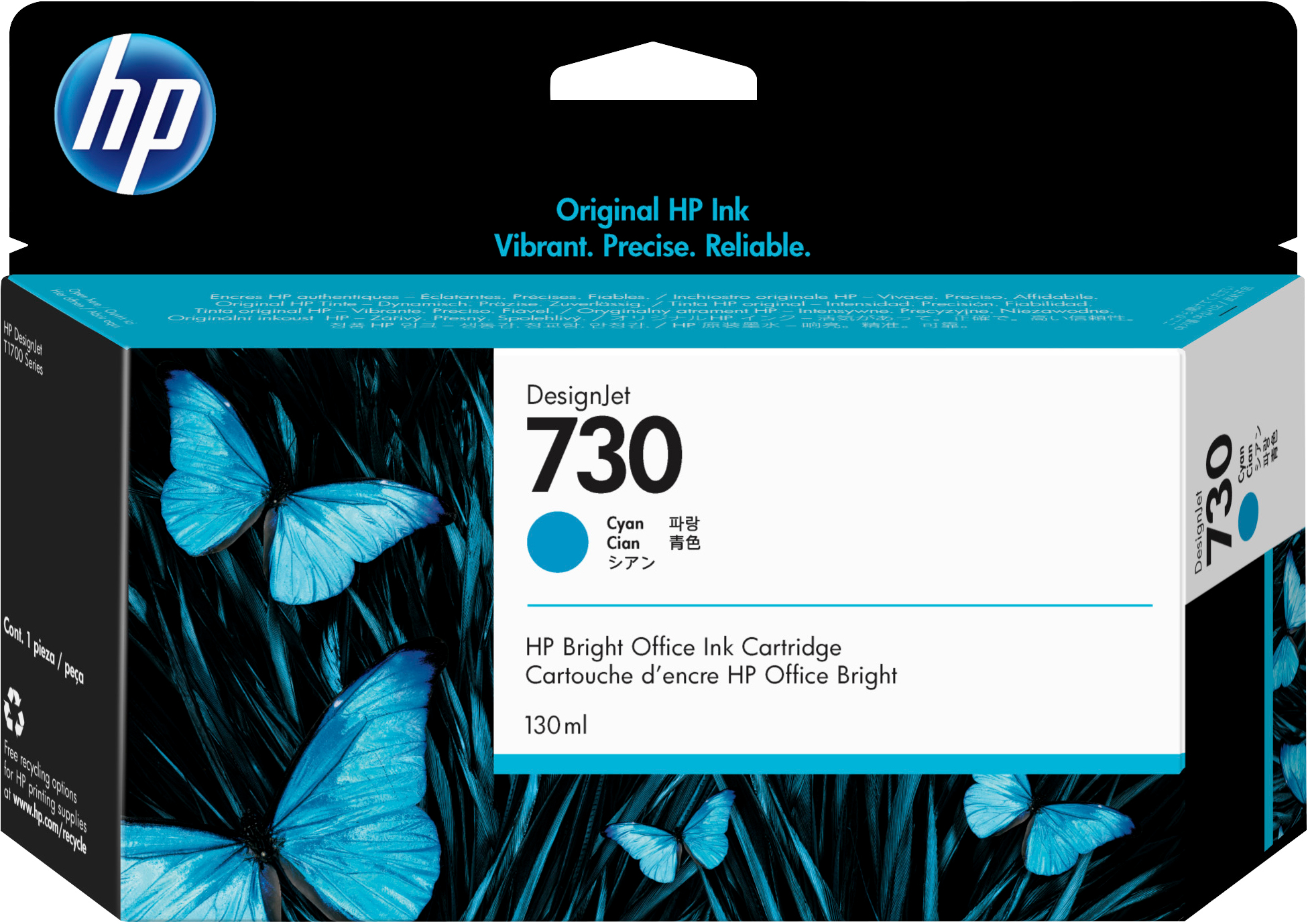 HP nº730 130-ml Cyan Ink Cartridge