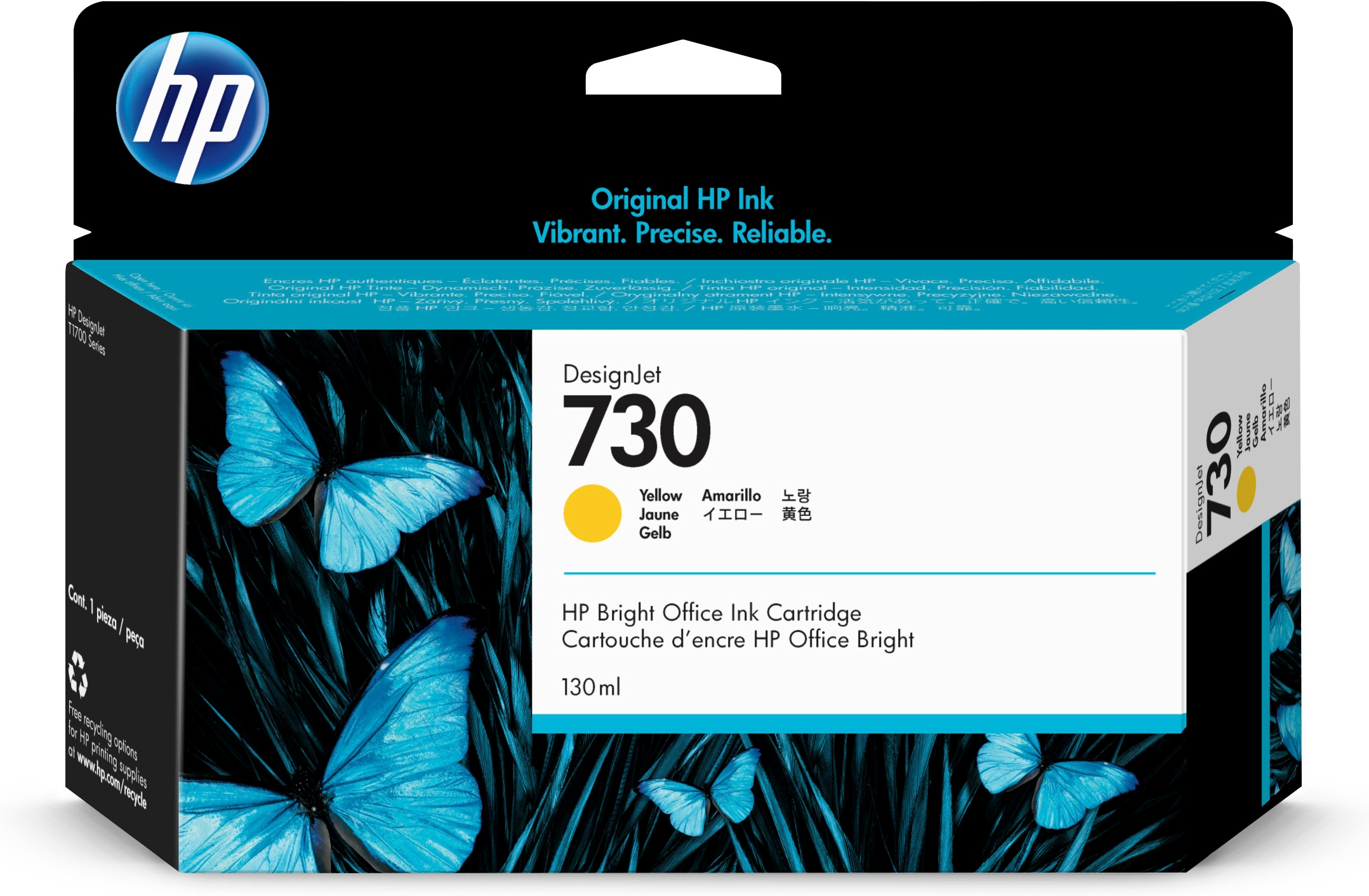 HP nº730 130-ml Yellow Ink Cartridge