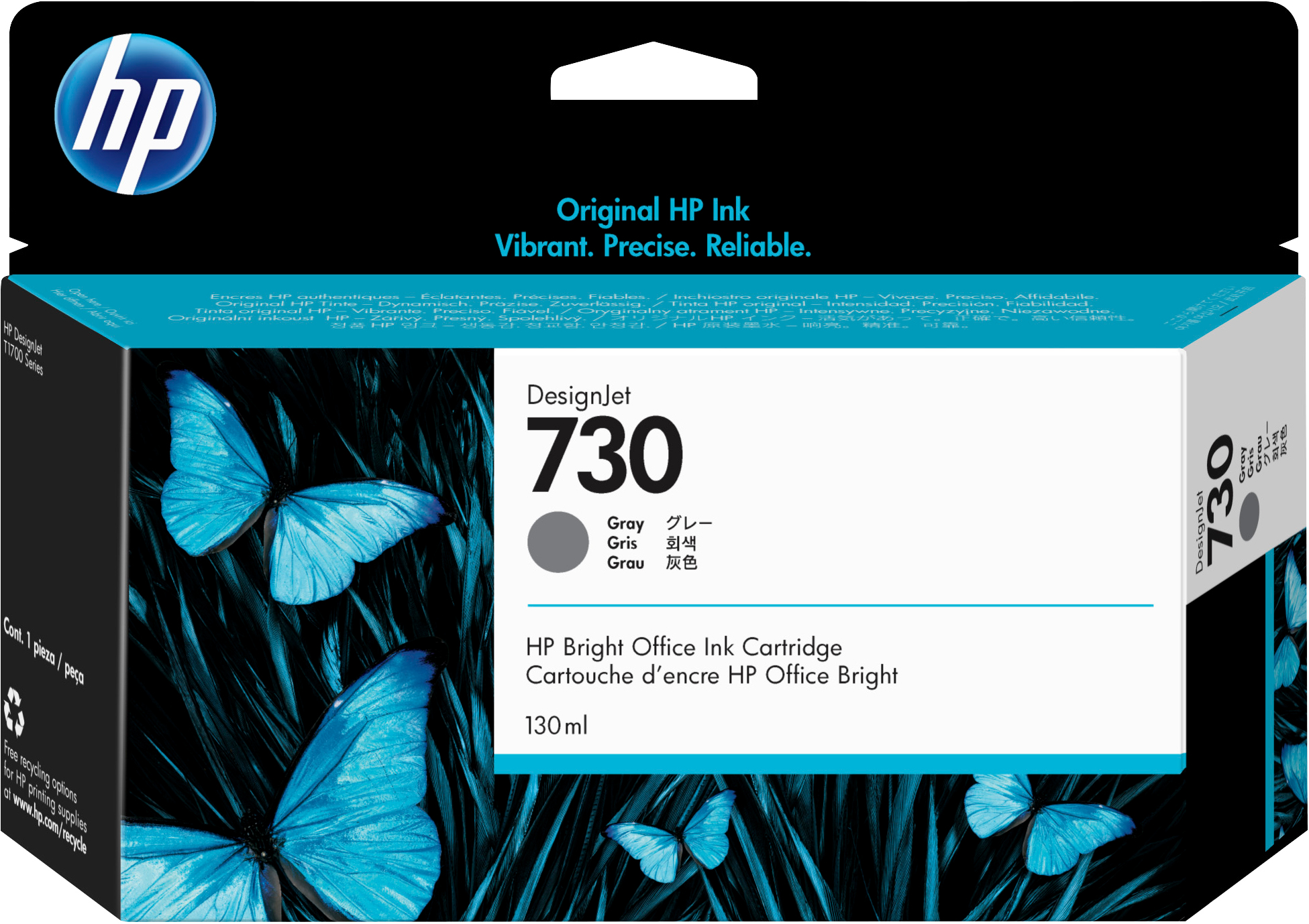 HP nº730 130-ml Gray Ink Cartridge