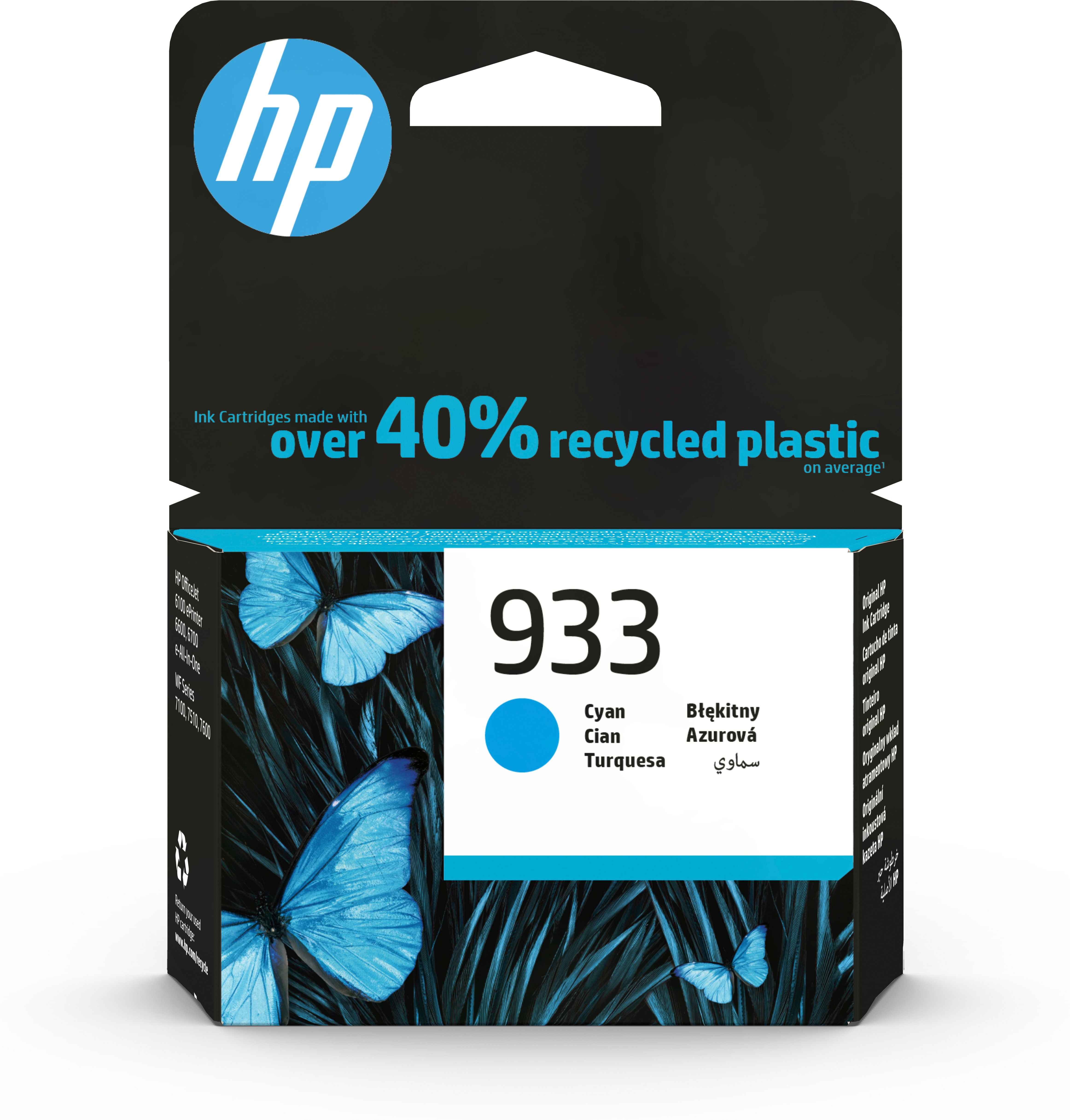 HP OfficeJet 6100 Cartucho Cyan