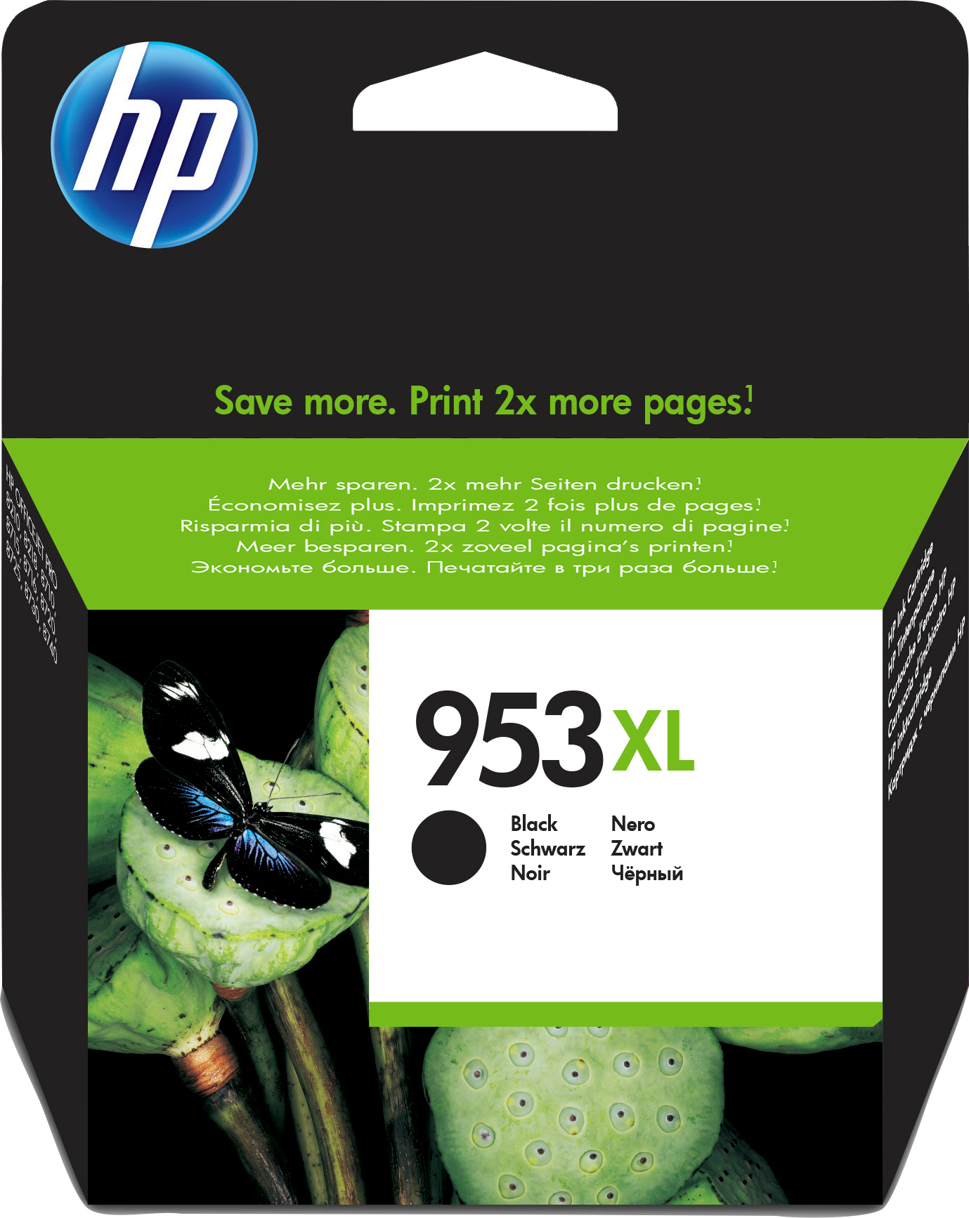 HP Oficejet Pro 7720/7730/8710/8720/8730/8740 Cartucho Negro