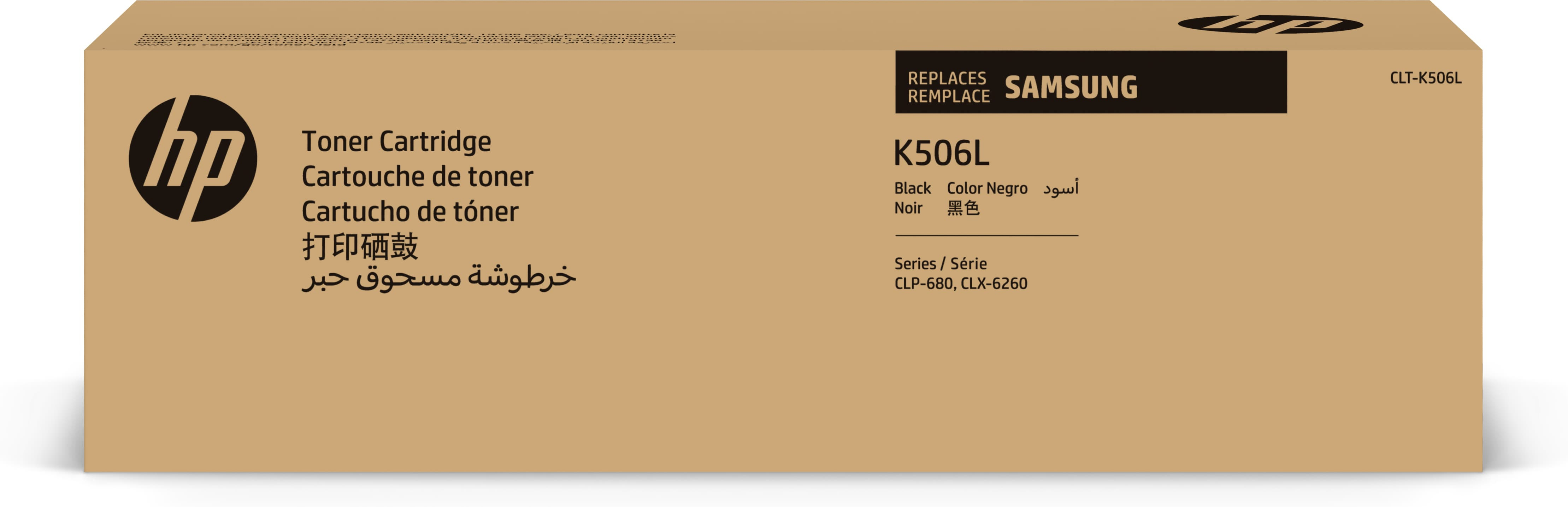HP Samsung CLP-680ND CLX-6260 Series Toner Negro alta capacidad