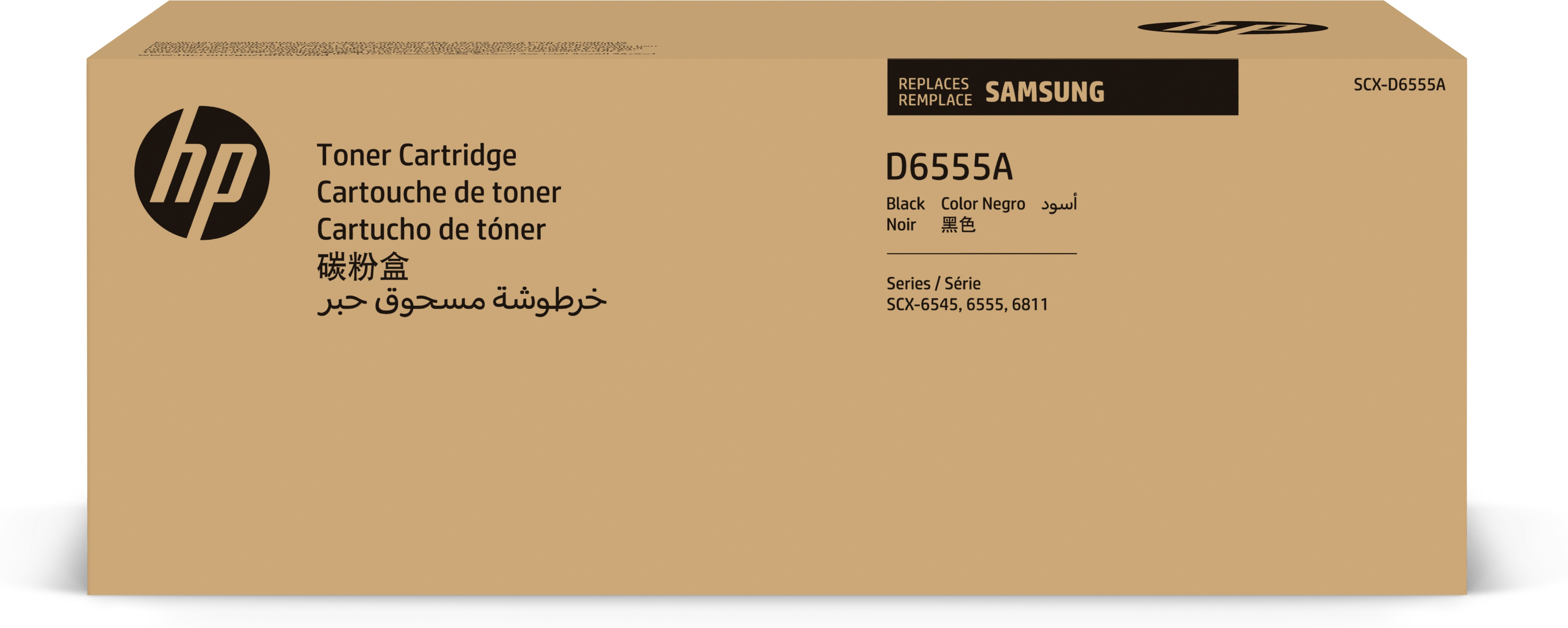 HP Samsung Toner Laser Negro SCX-D6555A 25.000 Paginas