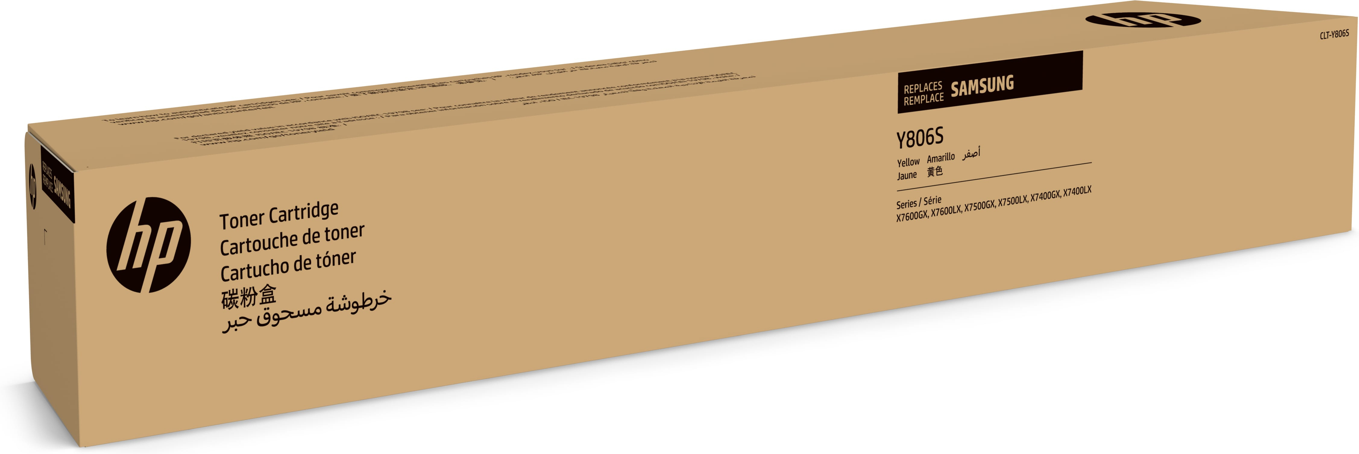 HP Samsung Toner AmarilloStandard
