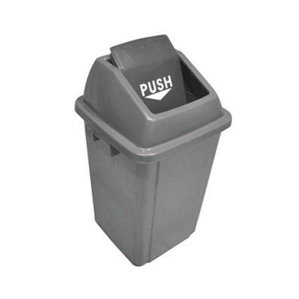 Pull Papelera import Utility - 25 L - Color gris