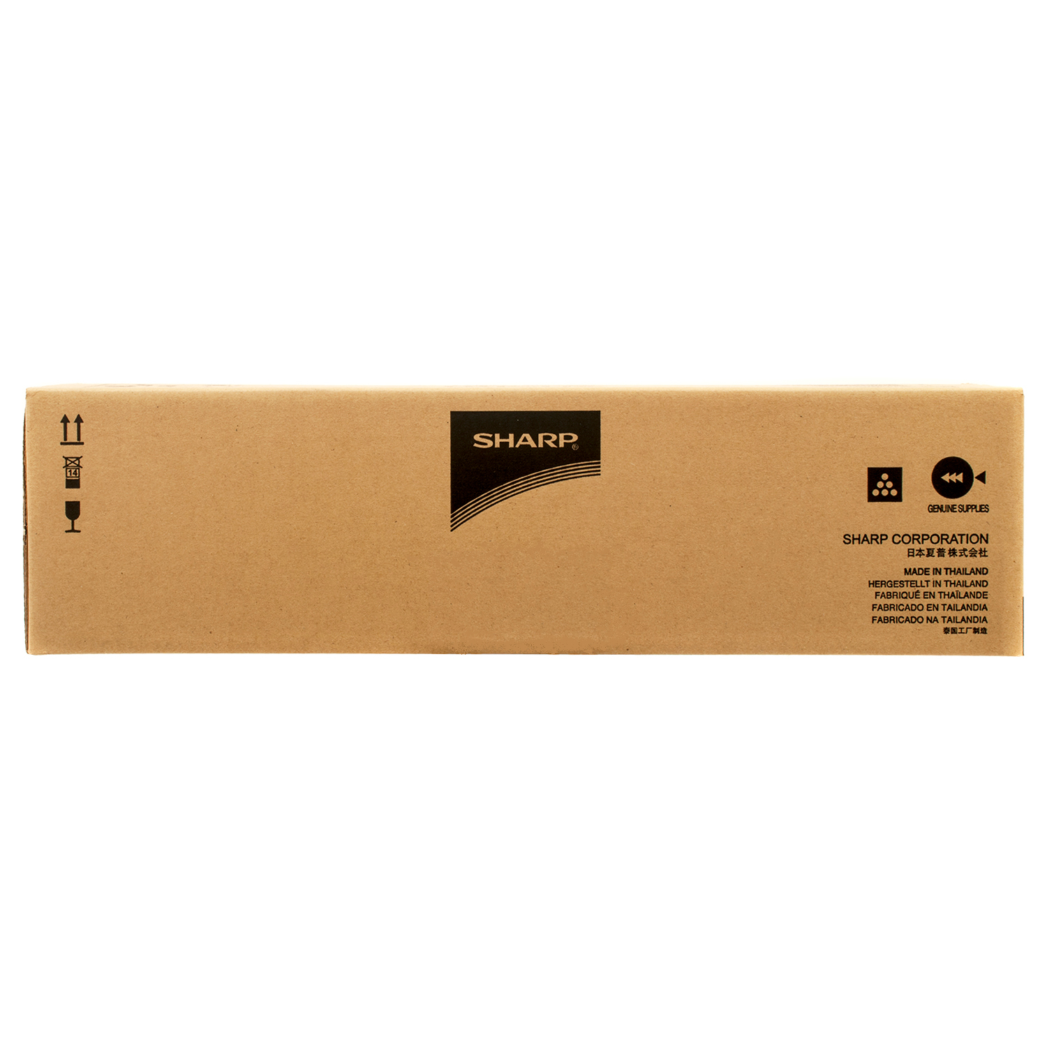 Sharp Toner MXB45GT: MX-B450 B455 B355 B456WH Negro