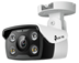 TP-LINK Vigi C340(4MM) 4MP Outdoor Full-Color Bullet Network Camera