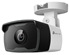 TP-LINK Vigi C340I(4MM) 4MP Outdoor Bullet Network Camera
