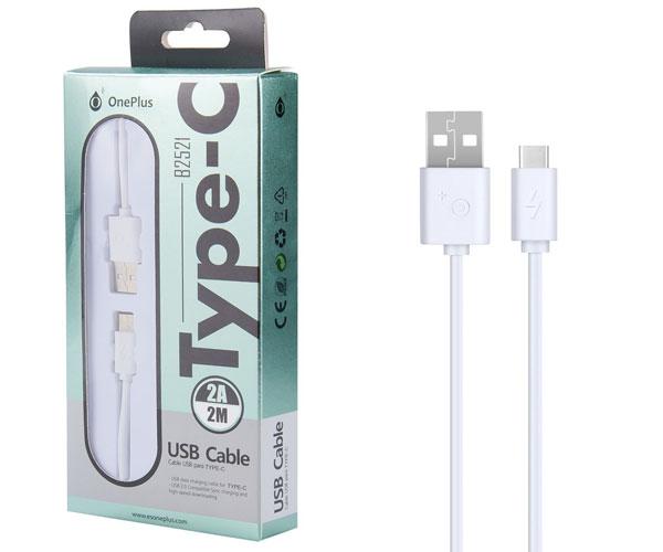 One+ datos USB 2.0 a Type-C / 2m / 2.4a / B2521 Blanco
