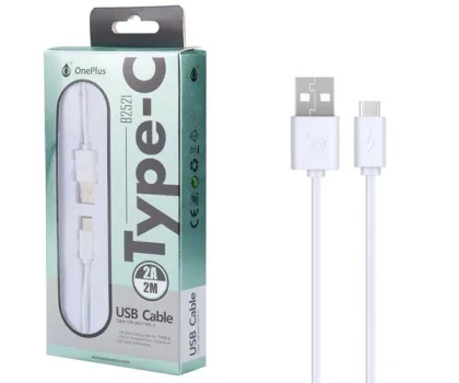 One+ datos USB 2.0 a Type-C / 2m / 2.4a / B2521 Blanco