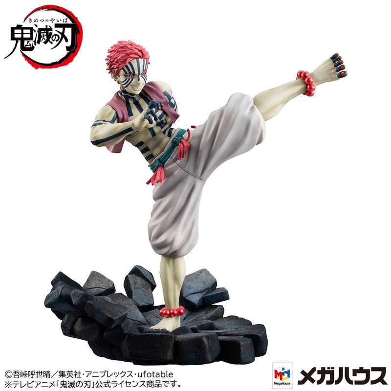 Megahouse Figura kimetsu no yaiba demon slayer upper three akaza g.e.m