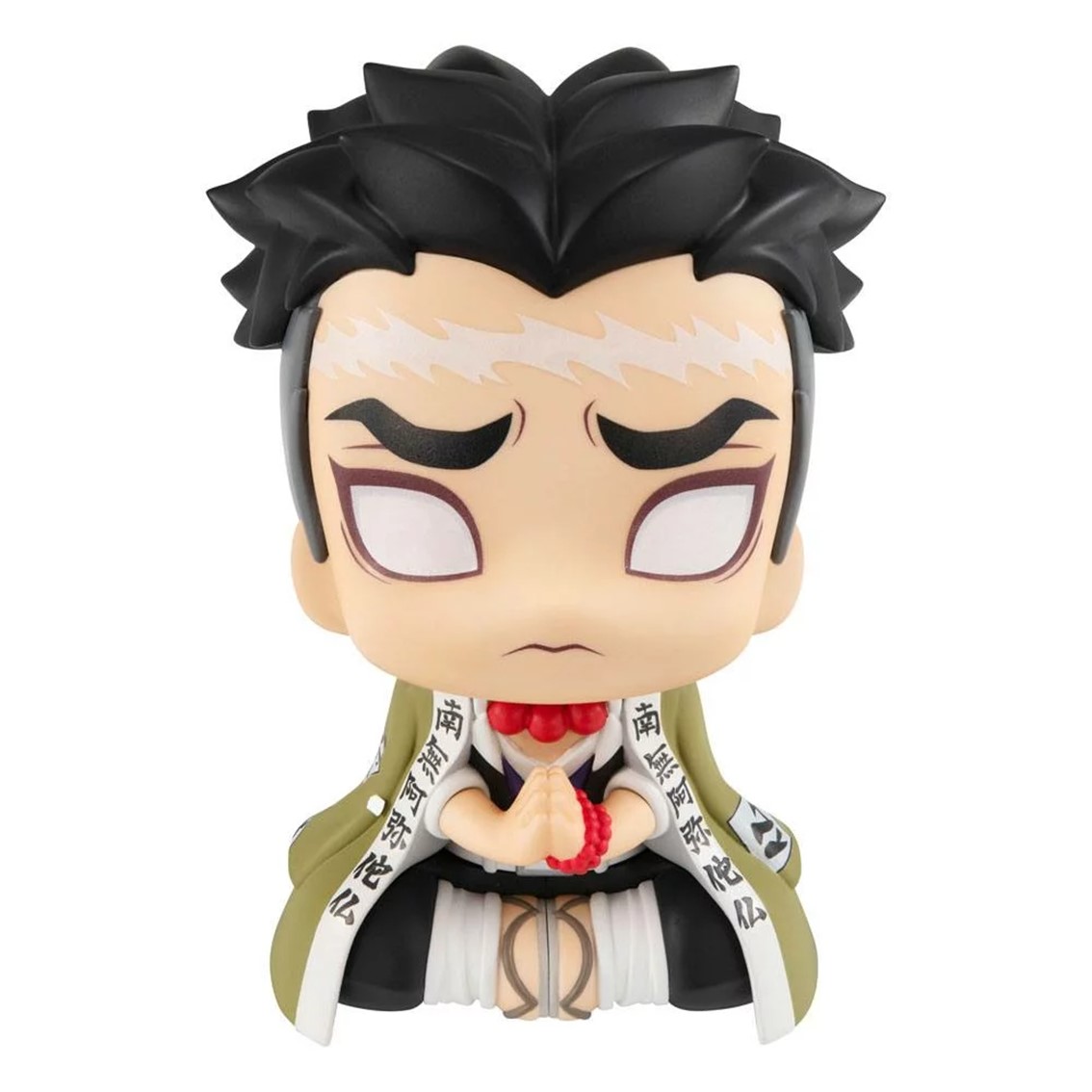 Megahouse Figura demon slayer look up gyomei himejima