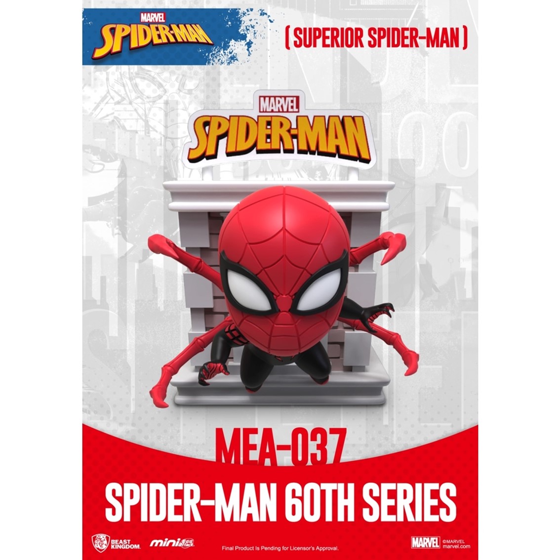 Figura beast kingdom mini egg attack marvel spider - man superior spider - man…