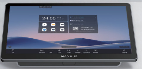 Maxhub TCP30M 11.6" Touch Console
