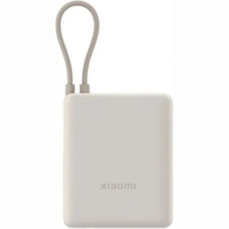 Xiaomi Powerbank 10000mAh 33W Power Bank Integrated / 33W Beige