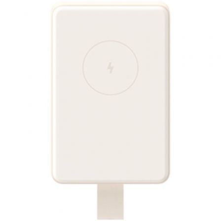 Xiaomi Powerbank 6000mAh Magnetic Power Bank 6000/ 15W Beige