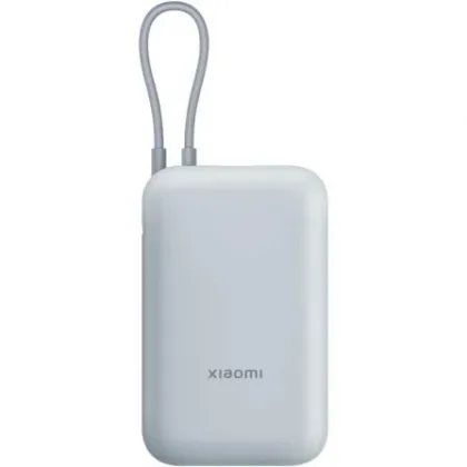Xiaomi Powerbank 10000mAh Power Bank Integrated / 22.5W Azul