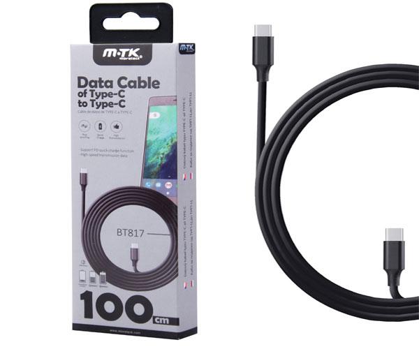 Cable datos Type-C M/M / 1m / 5a / PD 25w / Carga rapida /  BT817 / Negro / One+