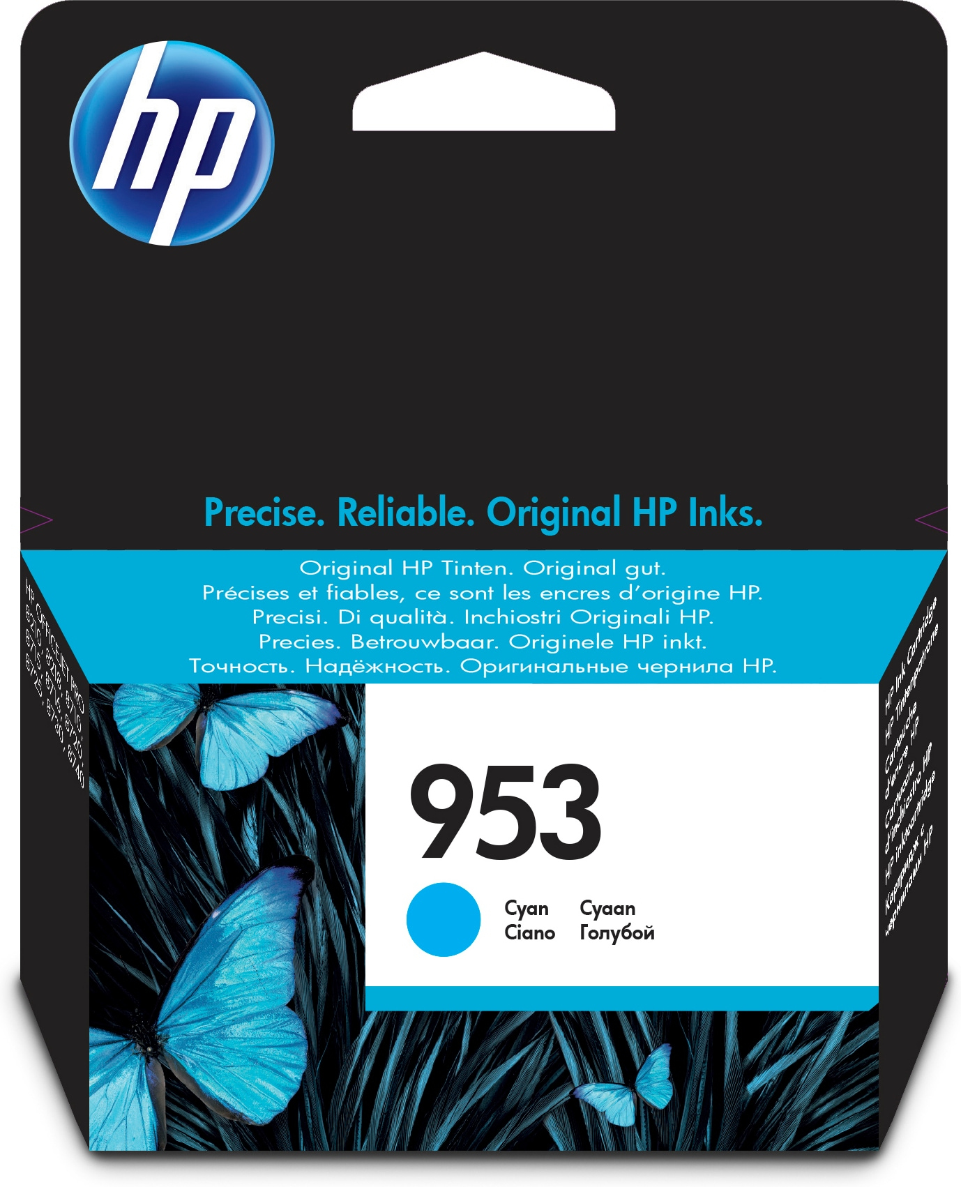 HP Oficejet Pro 8710 Cartucho Cian