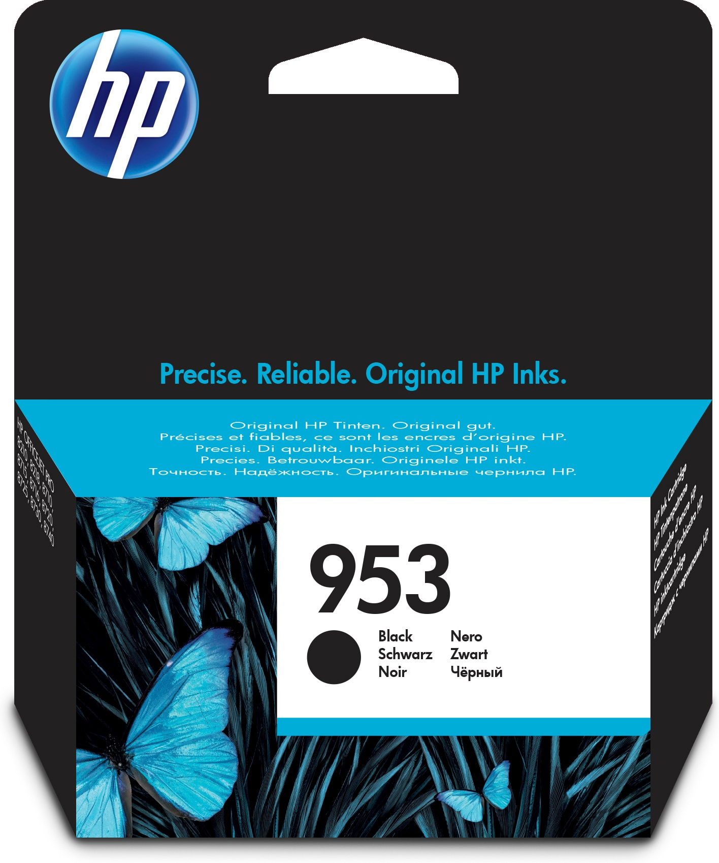 HP Oficejet Pro 8710 Cartucho Negro