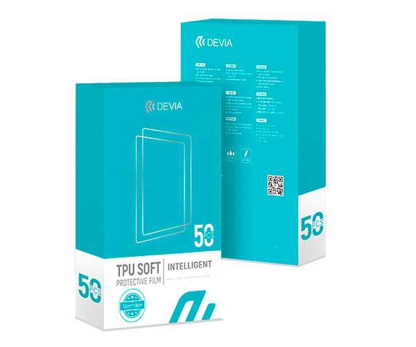 Pack de láminas hidrogel HD Devia ( 50 láminas) 363153 / 140165